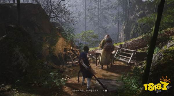 黑神話悟空翠竹林蛇徑全劇情流程 第一回翠竹林蛇徑圖文攻略
