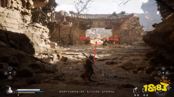 黑神話悟空黃金之國支線任務怎么做 黑神話黃金之國位置及任務攻略