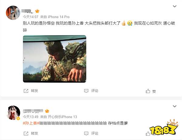 天命人变“孙上香”?《黑神话》玩家调侃自己水平太差:菜就多练!