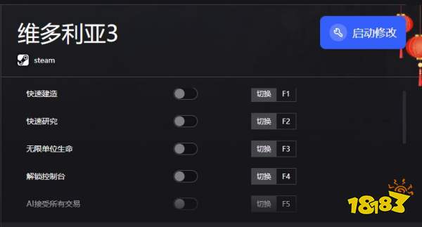 维多利亚老品牌vic|王者荣耀伽罗吞下白色液体|维多利亚3修改器最新版_维多利亚
