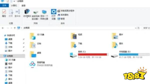 黑神話悟空存檔為什么加載不了 黑神話悟空存檔數據丟失解決方法