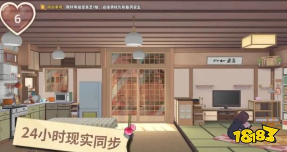 美少女养成手游胡桃日记怎么玩 胡桃日记手游攻略分享