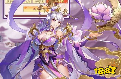 大型bt手游平台排行榜大全 bt游戏手游平台哪个人多