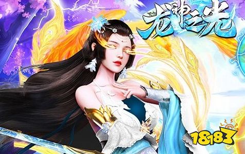 大型bt手游平台排行榜大全 bt游戏手游平台哪个人多