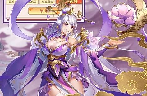 手游送648充值福利平台有哪些 福利手游平台送648盒子大全