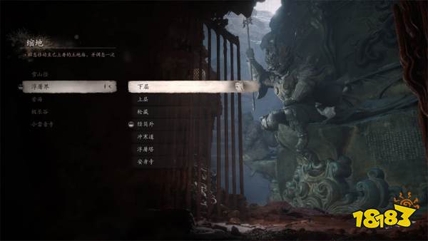 黑神話悟空第三回土地廟位置大全 小西天土地廟篝火傳送點路線