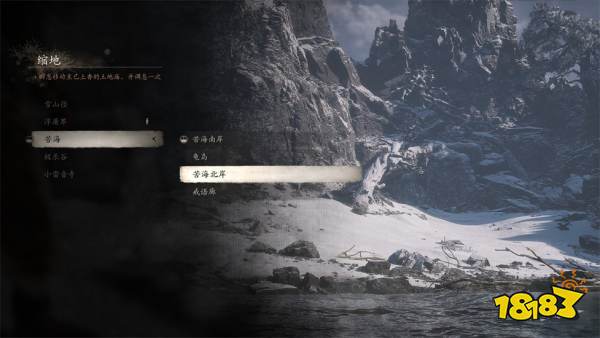 黑神話悟空第三回土地廟位置大全 小西天土地廟篝火傳送點路線
