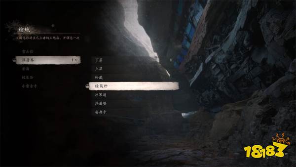 黑神話悟空第三回土地廟位置大全 小西天土地廟篝火傳送點路線