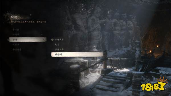 黑神話悟空第三回土地廟位置大全 小西天土地廟篝火傳送點路線