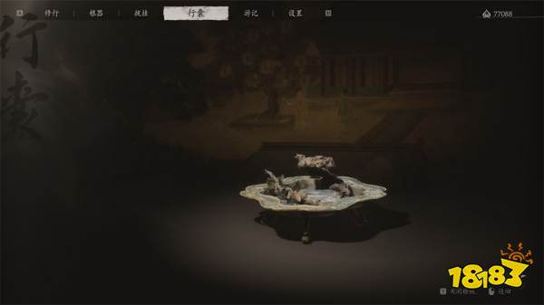 黑神話悟空第三回泡酒物收集大全 小西天酒食獲得方法匯總