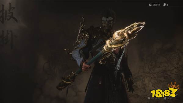 黑神話悟空第三回武器獲取方法 小西天全部武器怎么獲得