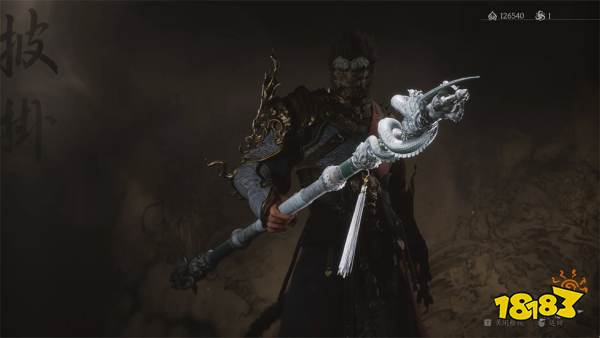 黑神話悟空第三回武器獲取方法 小西天全部武器怎么獲得