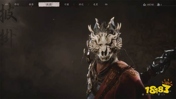 黑神話悟空第三回裝備獲取方法大全 小西天全部披掛怎么獲得