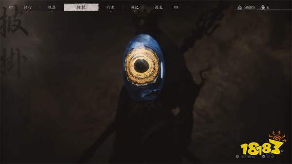 黑神話悟空全珍玩獲取方法匯總 黑神話全部珍玩怎么獲得