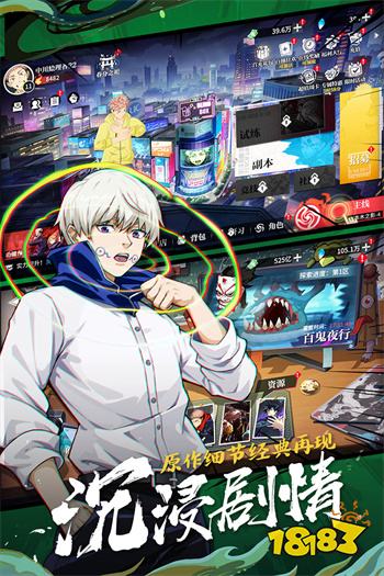 零界战区手游v2.1安卓版