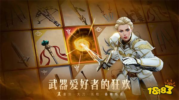 暗影格斗3单机版v1.34.0