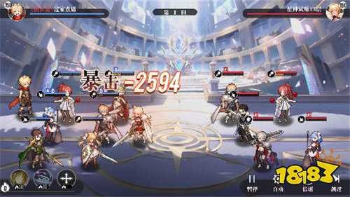 星魂之上0.1折每日送5k代金刪測版