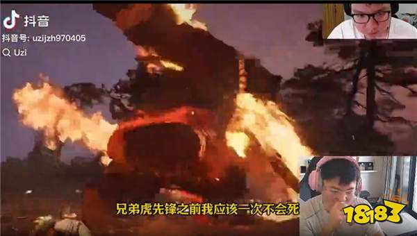 Uzi玩《黑神话：悟空》妄想一命通关？结果惨遭打脸，被守门怪血虐！