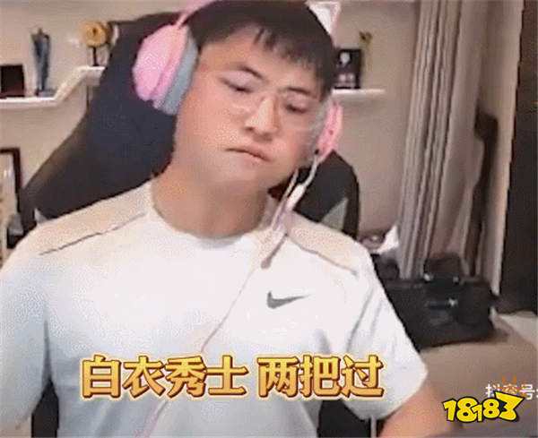 Uzi玩《黑神话：悟空》妄想一命通关？结果惨遭打脸，被守门怪血虐！