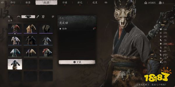 黑神話悟空衣甲獲取圖鑒 黑神話全衣甲收集