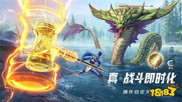 斗羅大陸獵魂世界手游官網版