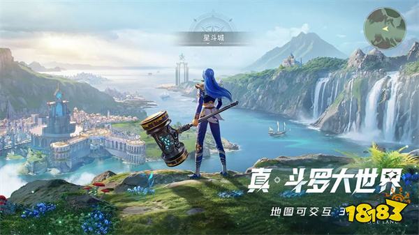 斗羅大陸獵魂世界手游官網版