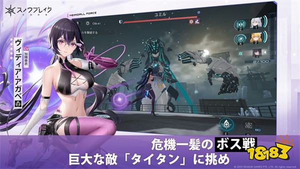 《尘白禁区》因 Google Play 日版商店图片未过审延后更新