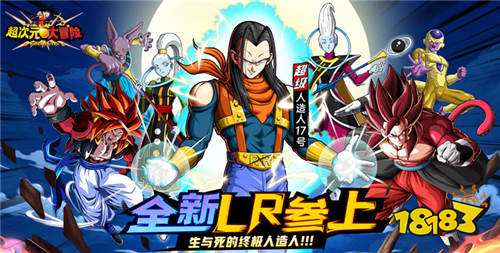 8.23-8.25 周末福利活動：每日登錄就送免費代金券，還有諸多好禮相送！