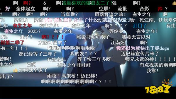 一次次的“冷饭热炒”,《龙族》系列的底气究竟是什么?