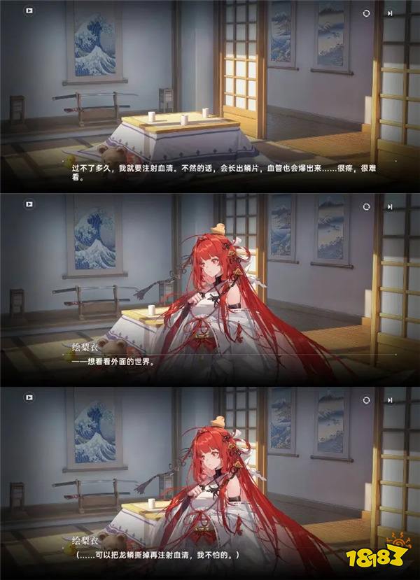 一次次的“冷饭热炒”,《龙族》系列的底气究竟是什么?