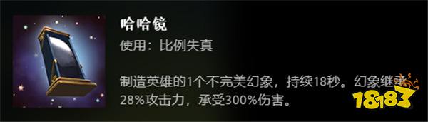 好戏上演！DOTA2新英雄百戏大王与2024年国际邀请赛互动指南上线