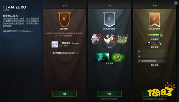 好戏上演！DOTA2新英雄百戏大王与2024年国际邀请赛互动指南上线