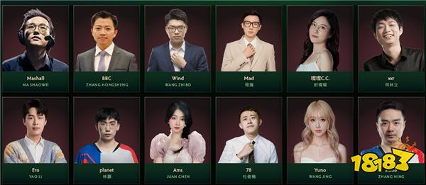 好戏上演！DOTA2新英雄百戏大王与2024年国际邀请赛互动指南上线