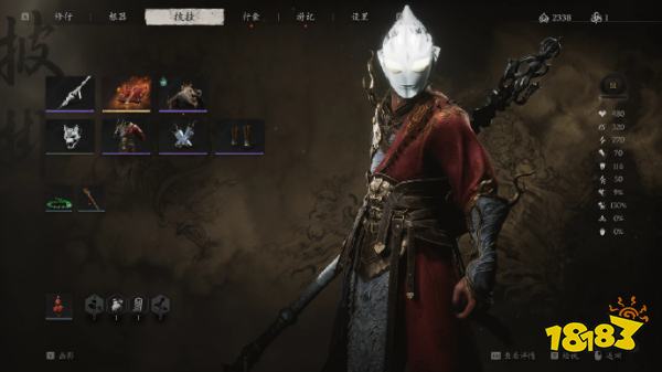 图片[7]-黑神话：悟空 MOD合集 新增耐玩爬塔mod（蒂法-梨子乐游戏