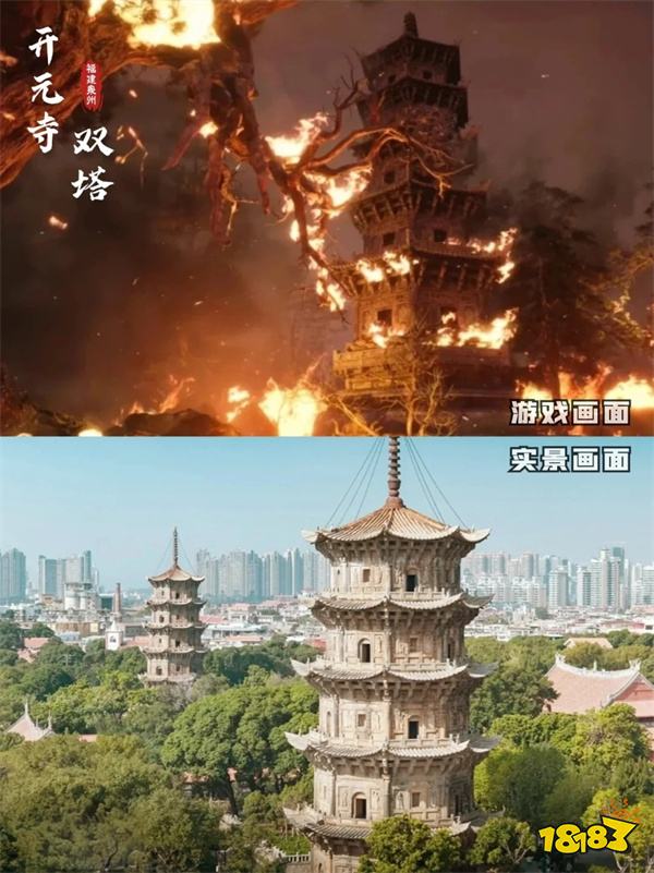 山西的泼天富贵来了！博主整理《黑神话：悟空》取景地图：实地太震撼！