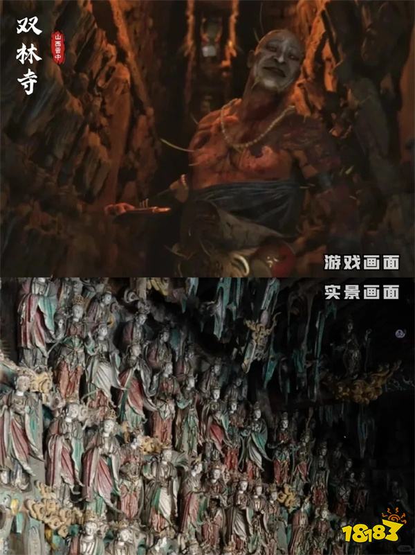 山西的泼天富贵来了！博主整理《黑神话：悟空》取景地图：实地太震撼！