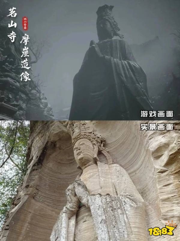 山西的泼天富贵来了！博主整理《黑神话：悟空》取景地图：实地太震撼！