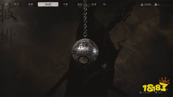 黑神話悟空法寶怎么獲得 黑神話悟空法寶獲取方式一覽