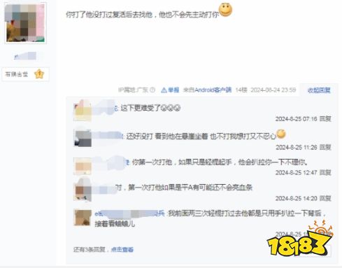 都怪游科！《黑神话》玩家打死“石子”后集体忏悔：它只是个贪玩小伙，太无辜了