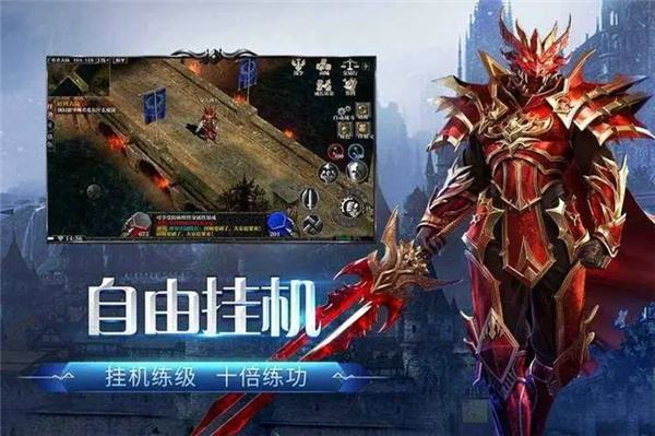 超耐玩的奇迹手游排行榜 类奇迹的手游有哪些2025