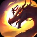 1.80新版火龙传奇安卓版