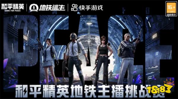 黑神话:悟空掀起旅游业热潮,原神qq互通开启全新交互时代|游戏厂商周报