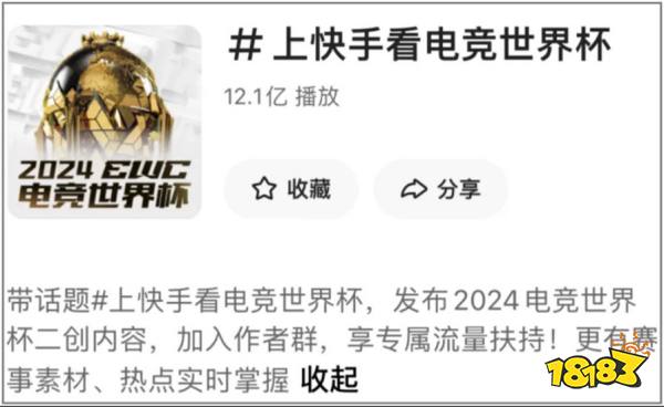 黑神话:悟空掀起旅游业热潮,原神qq互通开启全新交互时代|游戏厂商周报