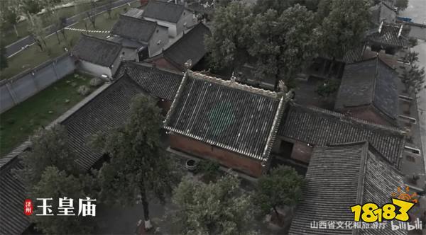 黑神话:悟空掀起旅游业热潮,原神qq互通开启全新交互时代|游戏厂商周报