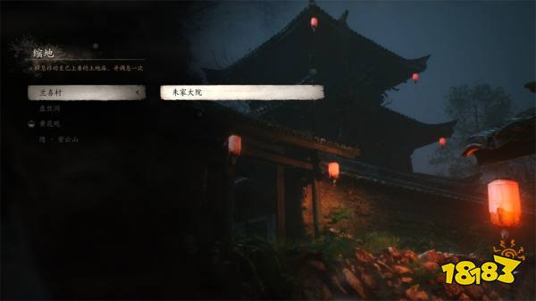 黑神話悟空第四回土地廟位置大全 盤絲嶺土地廟篝火傳送點路線