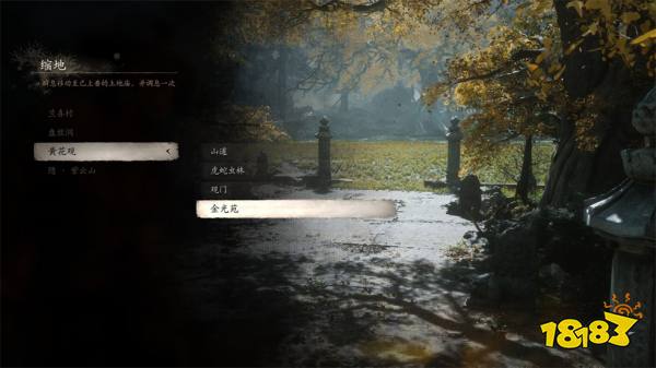 黑神話悟空第四回土地廟位置大全 盤絲嶺土地廟篝火傳送點路線