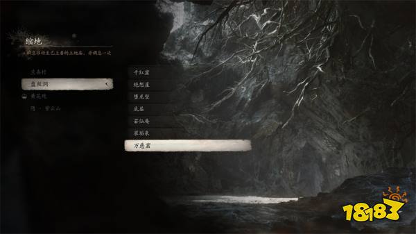 黑神話悟空第四回土地廟位置大全 盤絲嶺土地廟篝火傳送點路線