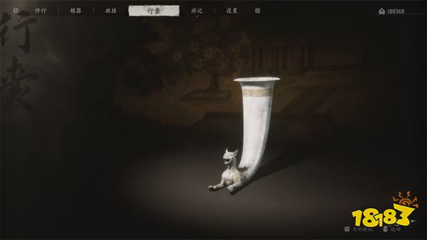 黑神話悟空第四回酒品收集大全 第四回盤絲嶺酒獲得方法匯總