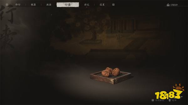 黑神話悟空第四回泡酒物收集大全 盤絲嶺酒食獲得方法匯總