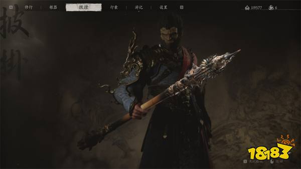 黑神話悟空第四回武器獲取方法 盤絲嶺全部武器怎么獲得